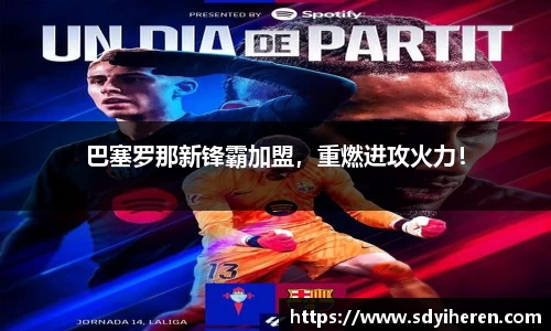 VSport体育