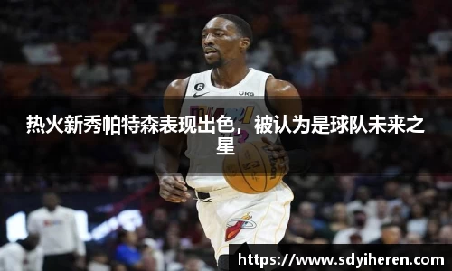 VSport-胜利因您更精彩