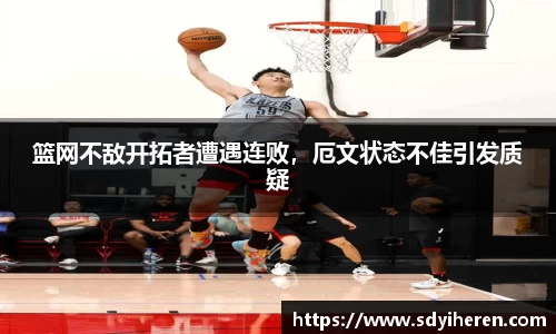 VSport-胜利因您更精彩