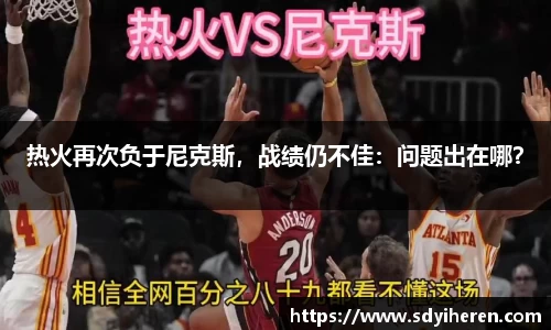 VSport体育