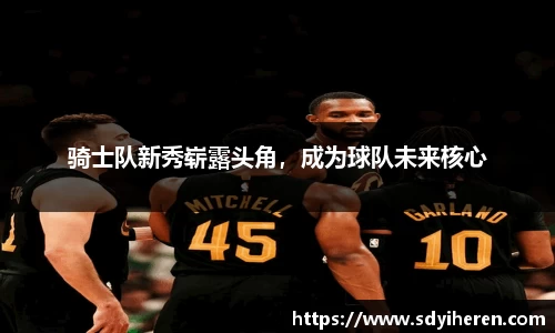 VSport-胜利因您更精彩
