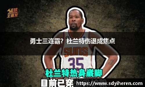 VSport-胜利因您更精彩