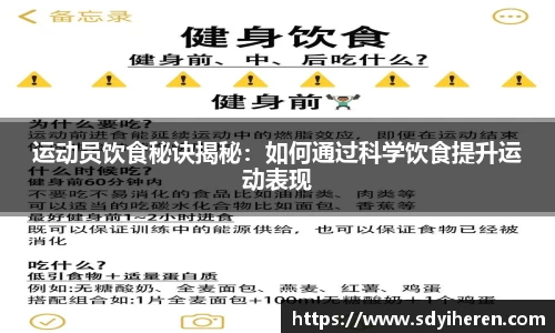 VSport-胜利因您更精彩