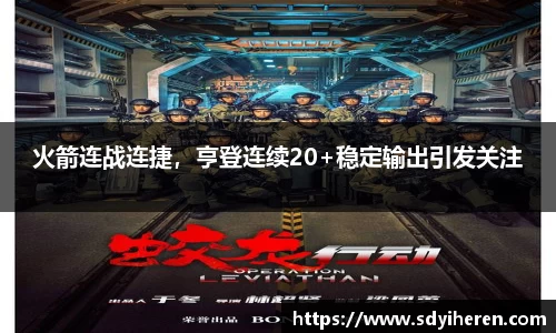 VSport体育