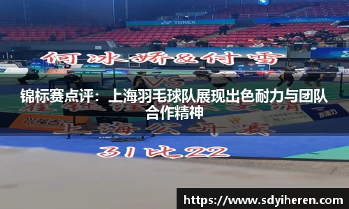 VSport-胜利因您更精彩