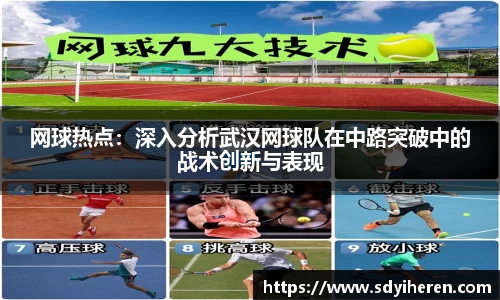 VSport体育