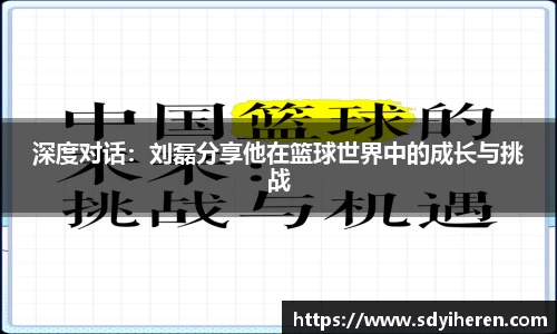 V体育