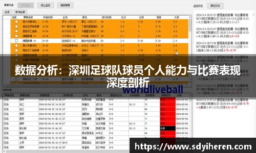 VSport-胜利因您更精彩