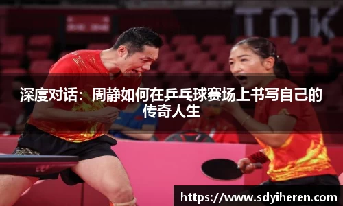VSport-胜利因您更精彩