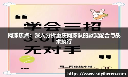 VSport-胜利因您更精彩