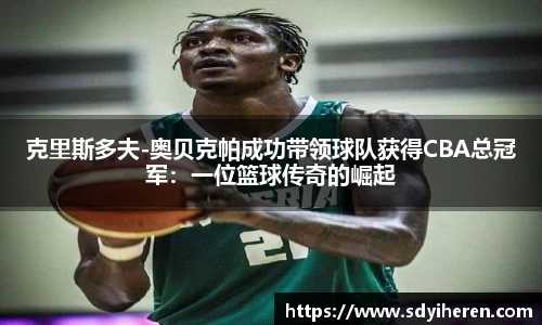 VSport-胜利因您更精彩