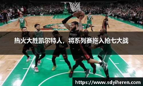 VSport-胜利因您更精彩