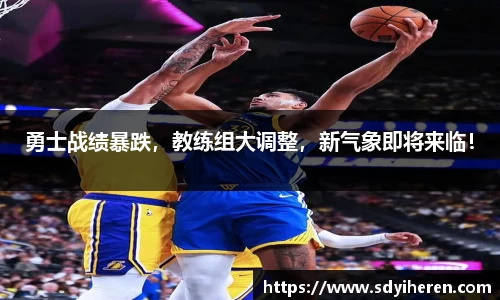 VSport-胜利因您更精彩