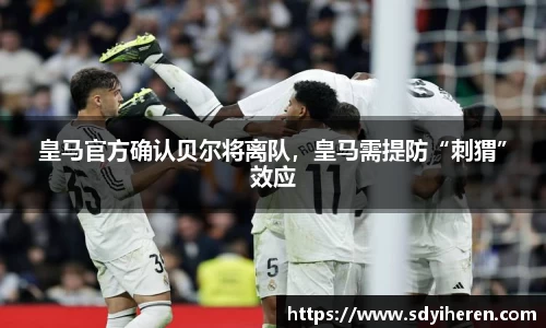 VSport-胜利因您更精彩