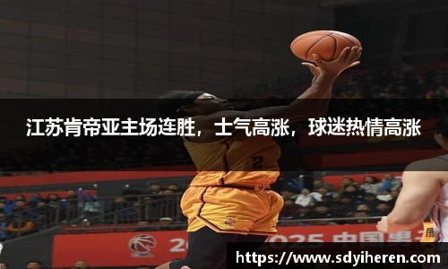 VSport-胜利因您更精彩
