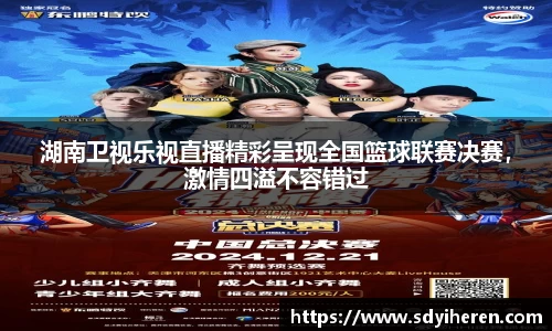 VSport-胜利因您更精彩