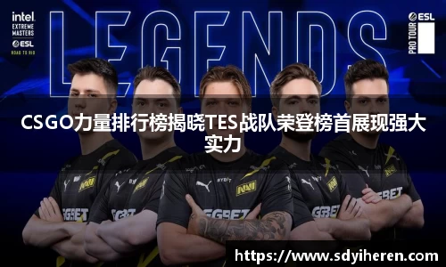 VSport-胜利因您更精彩