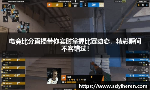 VSport-胜利因您更精彩