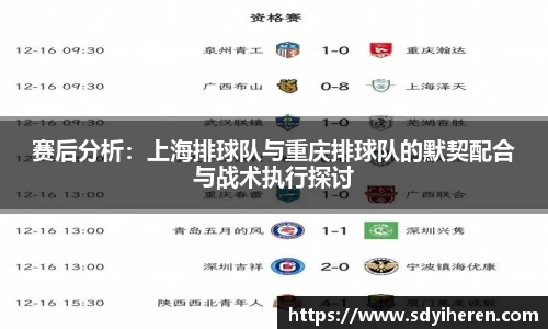 VSport-胜利因您更精彩