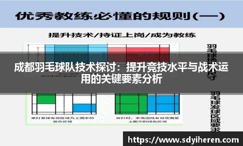 VSport-胜利因您更精彩