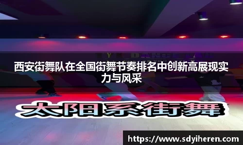 VSport体育