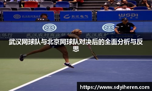 V体育