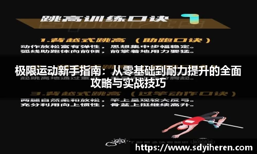 VSport体育