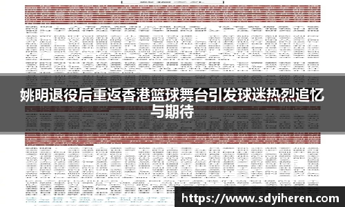 VSport-胜利因您更精彩