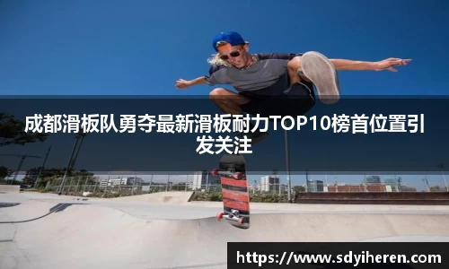 VSport体育