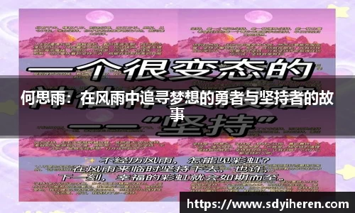 VSport体育