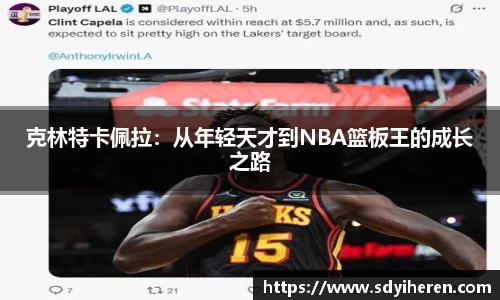 VSport-胜利因您更精彩