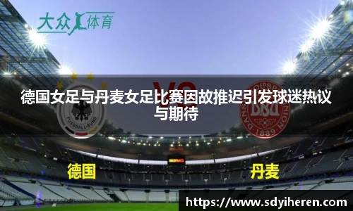 VSport-胜利因您更精彩