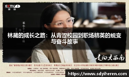 VSport-胜利因您更精彩