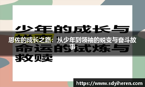 V体育