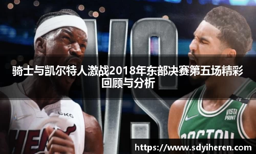 VSport-胜利因您更精彩