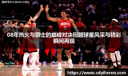 VSport-胜利因您更精彩