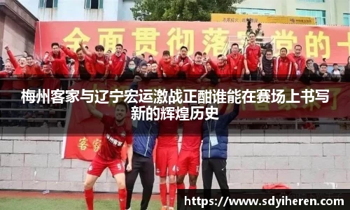VSport-胜利因您更精彩
