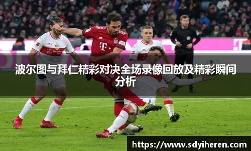 VSport-胜利因您更精彩