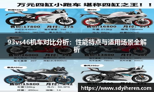 VSport-胜利因您更精彩