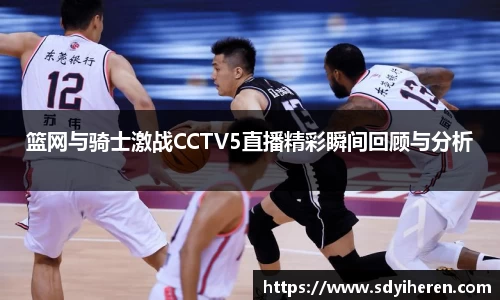VSport-胜利因您更精彩