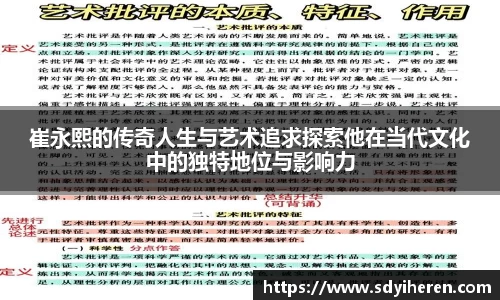 VSport-胜利因您更精彩