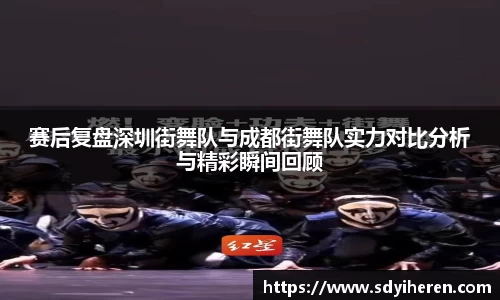 V体育
