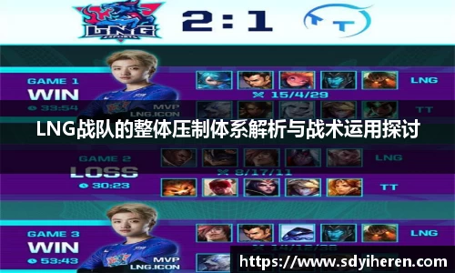 V体育