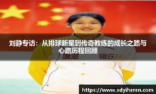 VSport-胜利因您更精彩