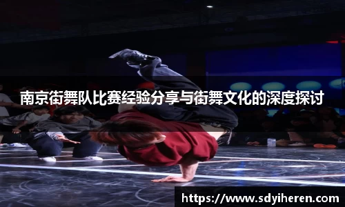 V体育