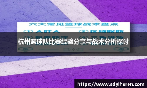 VSport-胜利因您更精彩