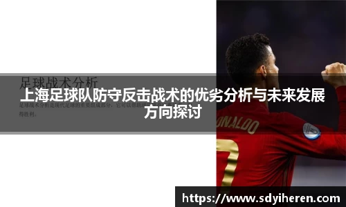 VSport-胜利因您更精彩