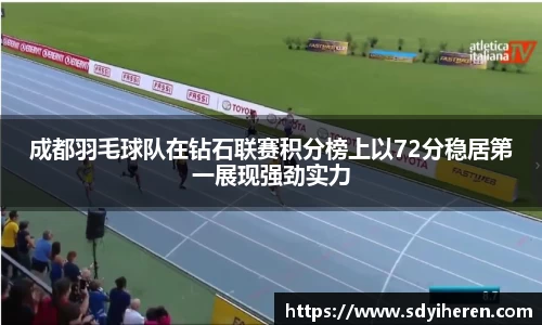 VSport-胜利因您更精彩