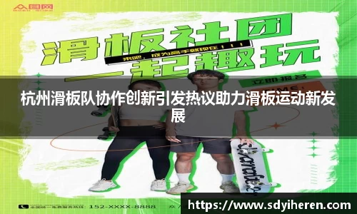 VSport-胜利因您更精彩