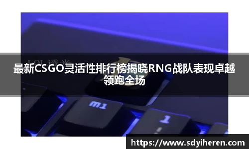 VSport-胜利因您更精彩